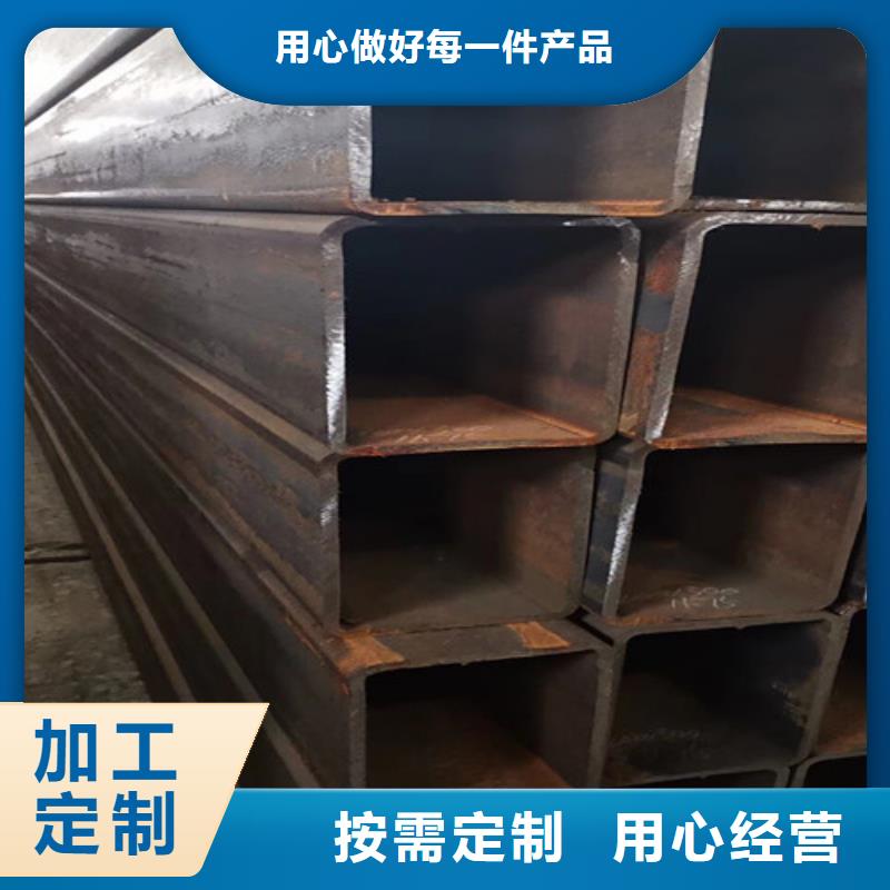 方矩管Q355B方管同行低價