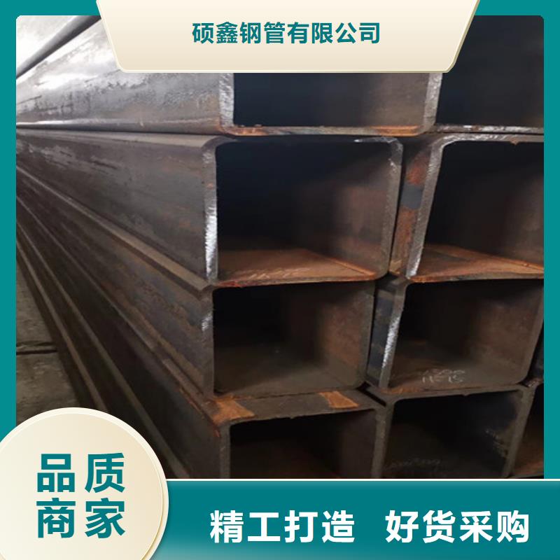 方矩管L254N無縫鋼管廠家直銷直供