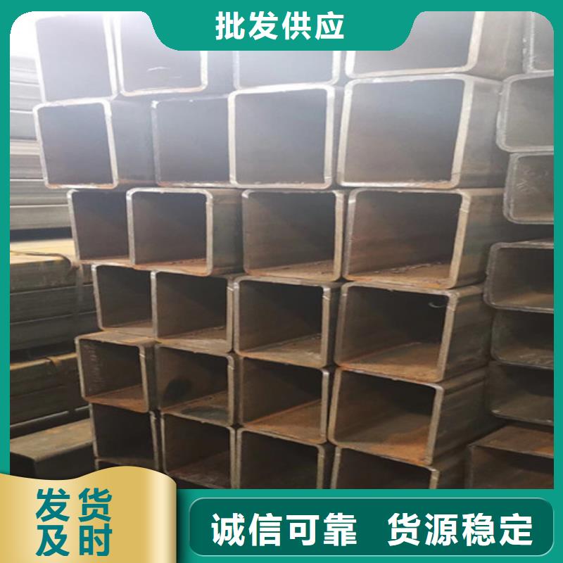 方矩管Q345E無縫鋼管產(chǎn)品優(yōu)勢特點(diǎn)