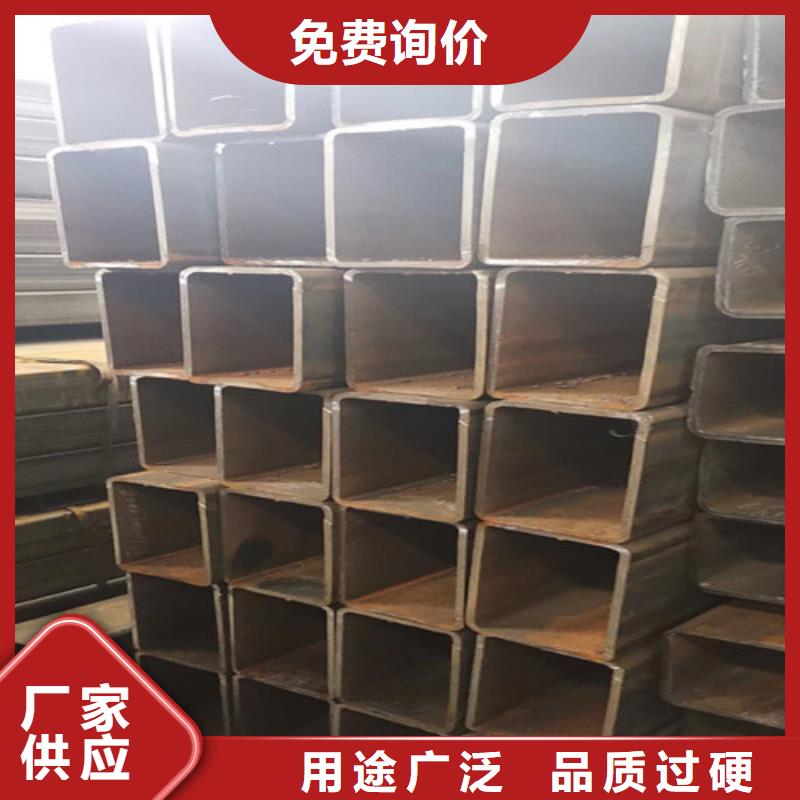 方矩管L254N無縫鋼管廠家直銷直供
