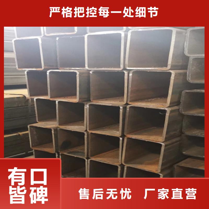 方矩管Q355B方管買的放心