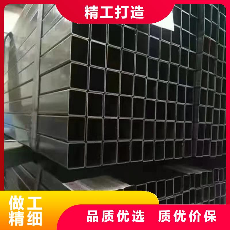 方矩管Q355B方管同行低價