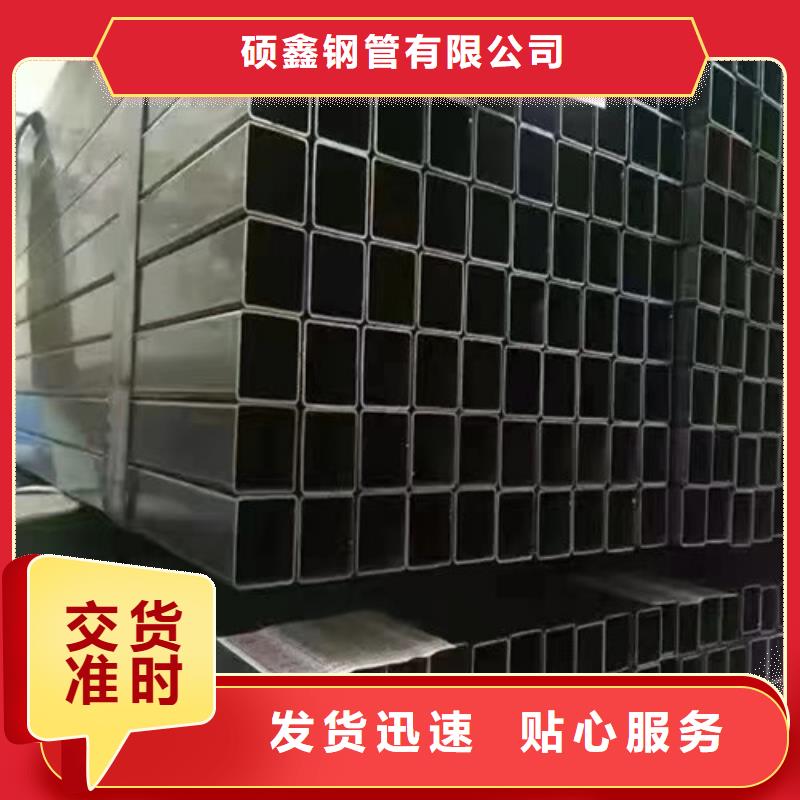 方矩管L254N無縫鋼管廠家直銷直供