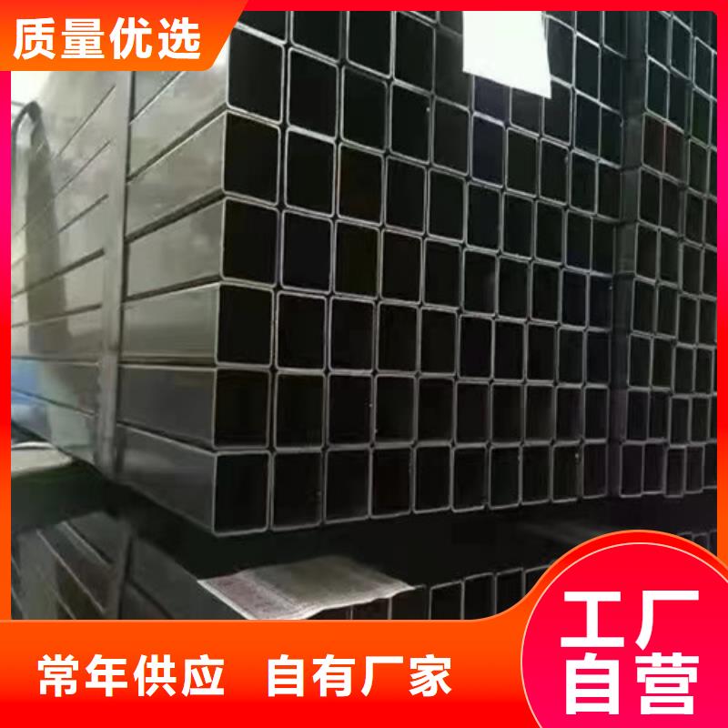 方矩管Q345E無縫鋼管產(chǎn)品優(yōu)勢特點(diǎn)