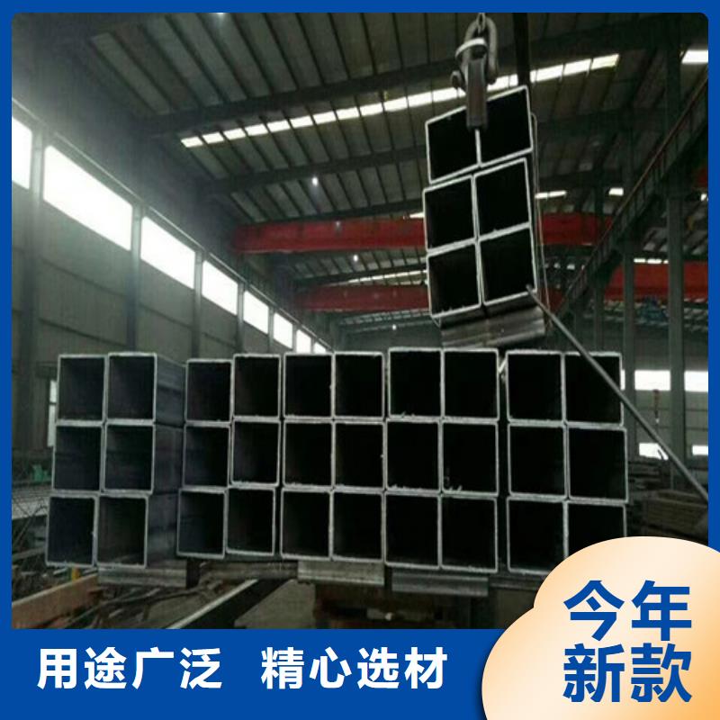 方矩管Q345E無縫鋼管產(chǎn)品優(yōu)勢特點(diǎn)