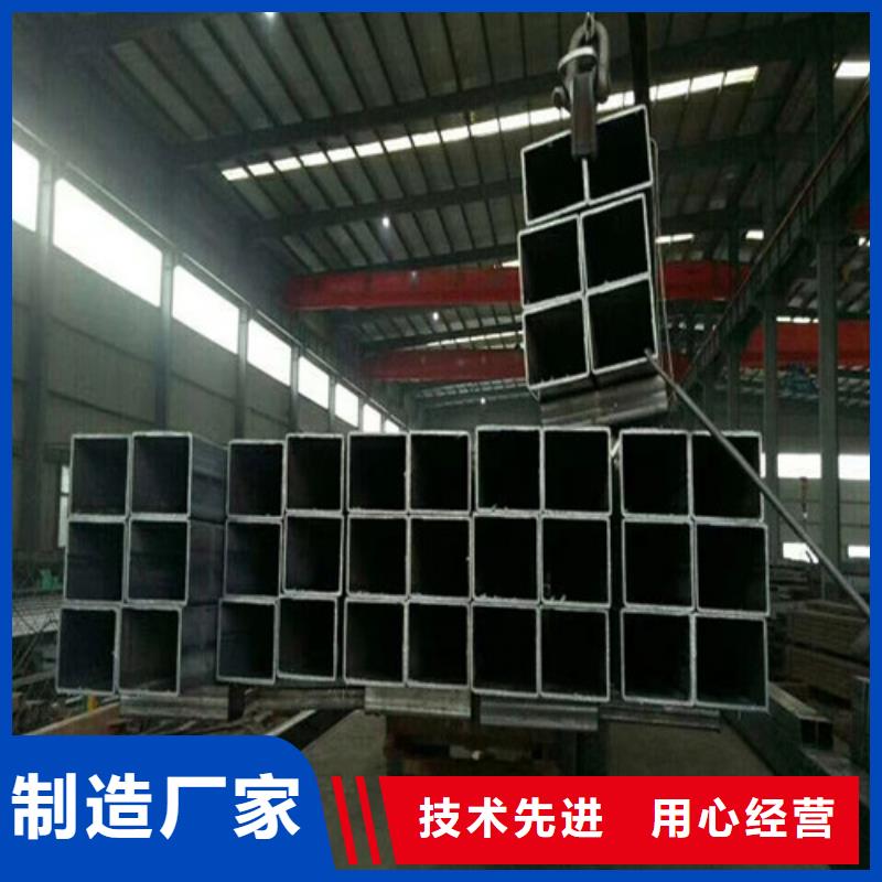 方矩管Q355B方管買的放心