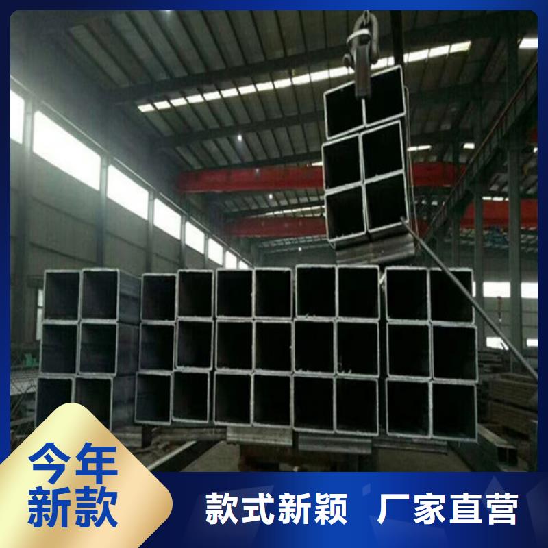 方矩管Q355B方管同行低價