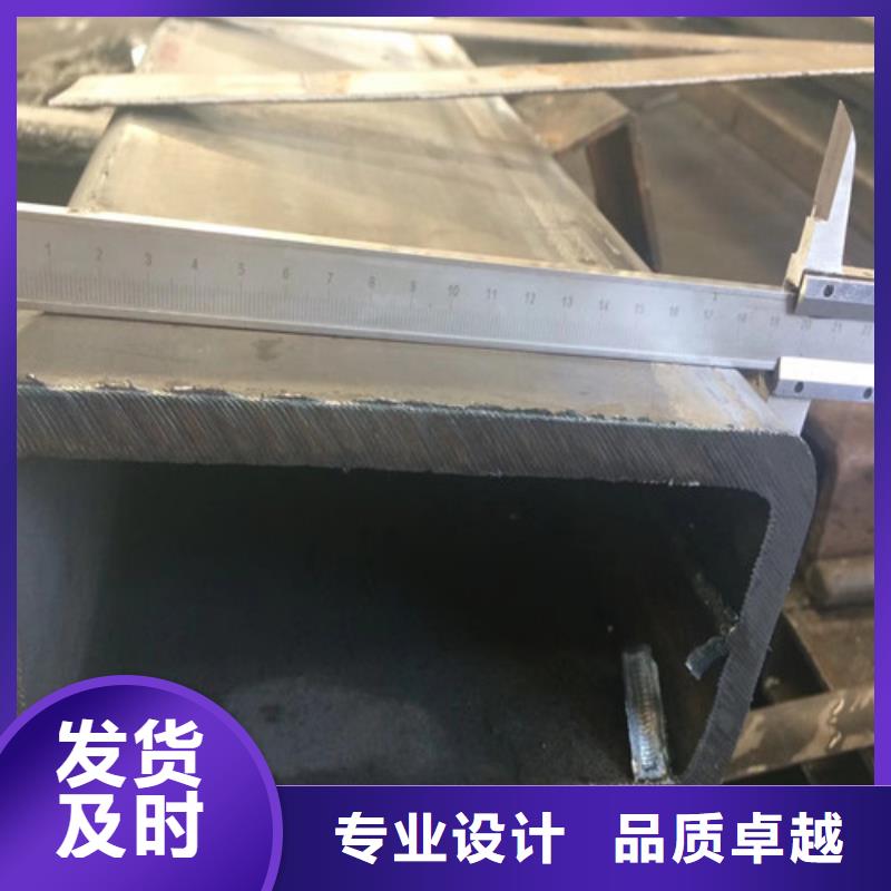 方矩管Q345E無縫鋼管產(chǎn)品優(yōu)勢特點(diǎn)
