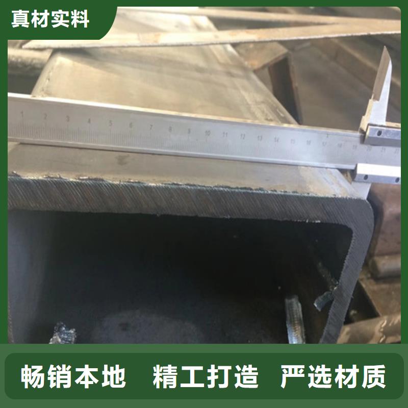 方矩管Q355B方管買的放心