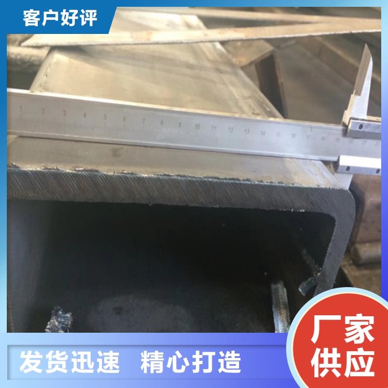 方矩管Q355B方管買的放心