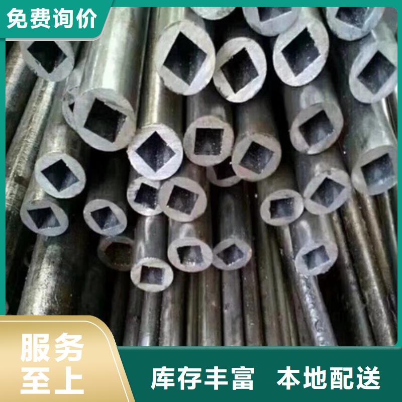 异型管,方管多少钱物流配送