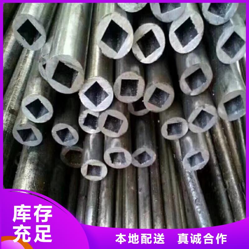 異型管-L360無縫鋼管直銷廠家
