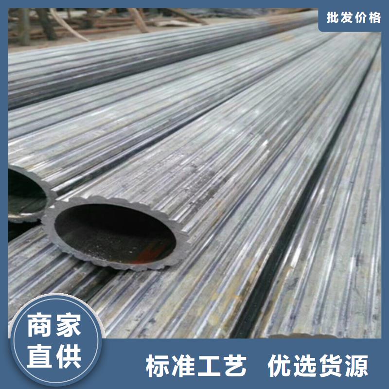 异型管Q355E无缝钢管采购