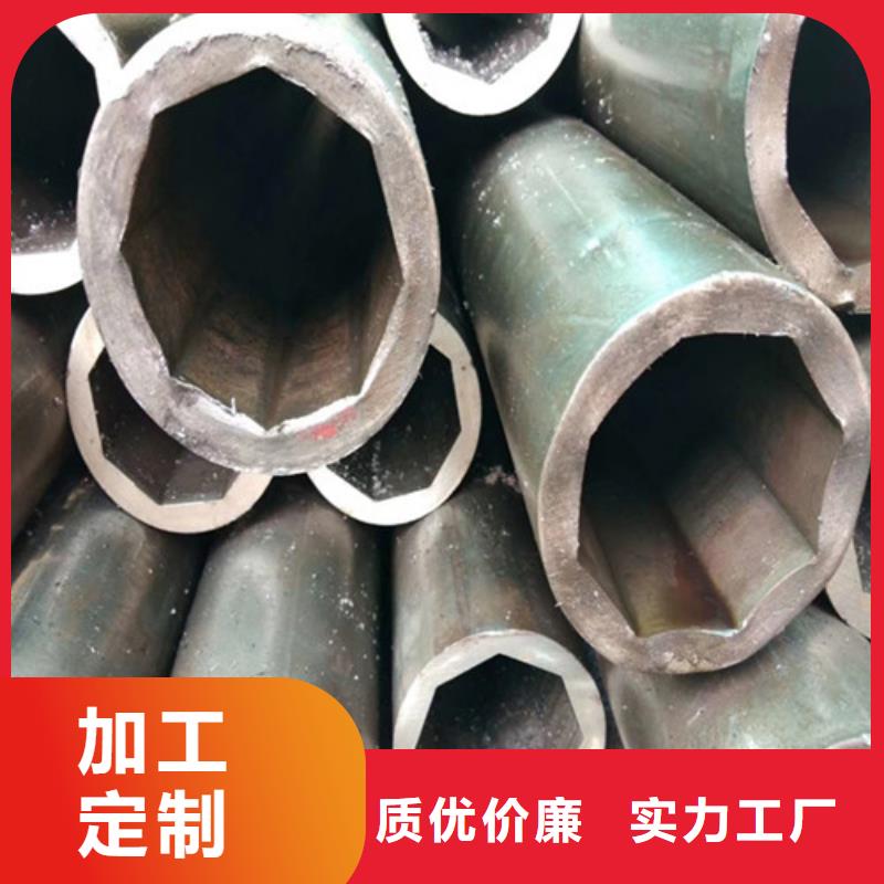 異型管Q355C無縫方管源頭廠源頭貨