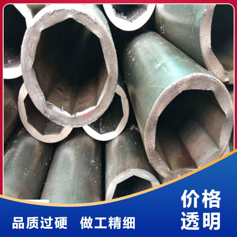 異型管無縫異型管銷售的是誠信