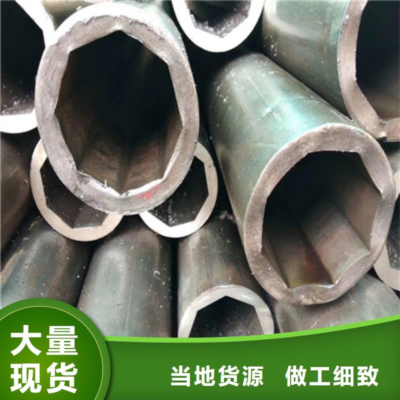 異型管20G無縫鋼管精益求精