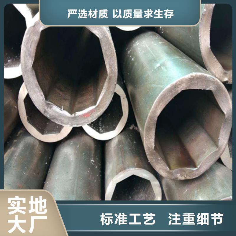 異型管-L360無縫鋼管免費獲取報價