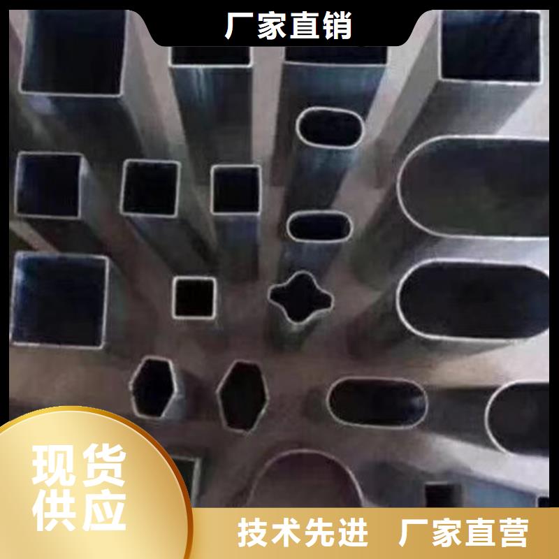 异型管,方形无缝管厂家实力大