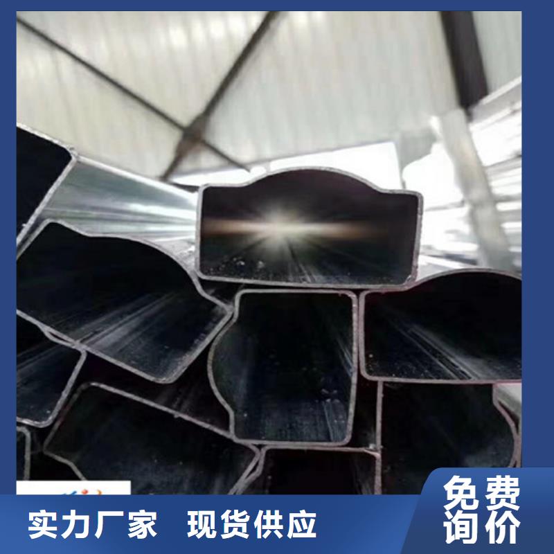 异型管无缝异型管优良工艺