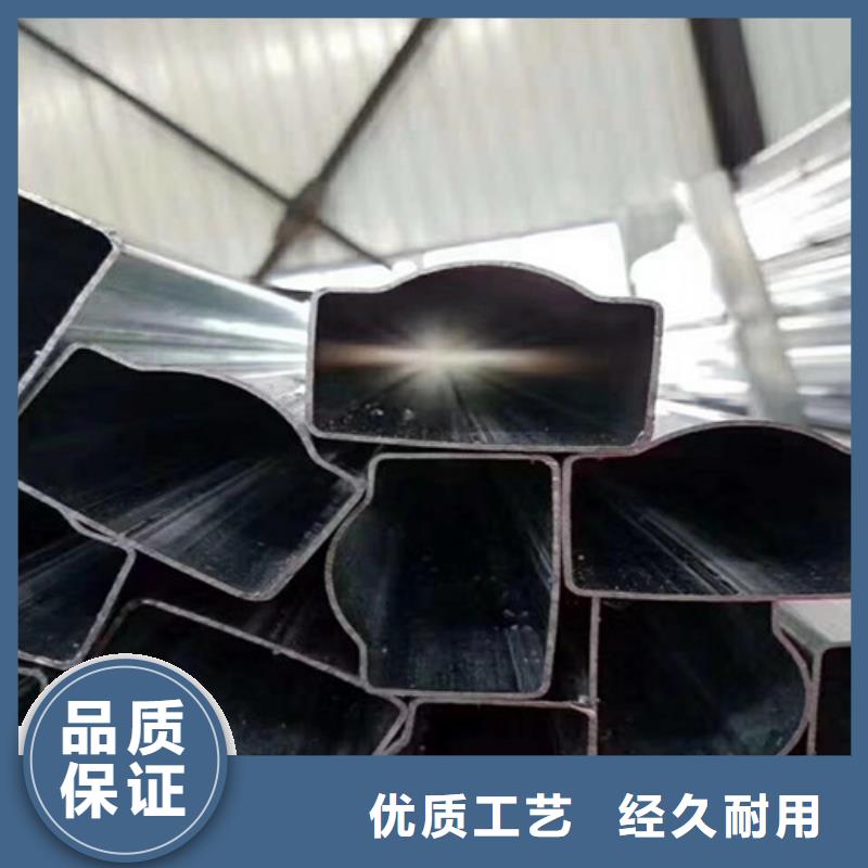 異型管,方形無縫管廠家實力大