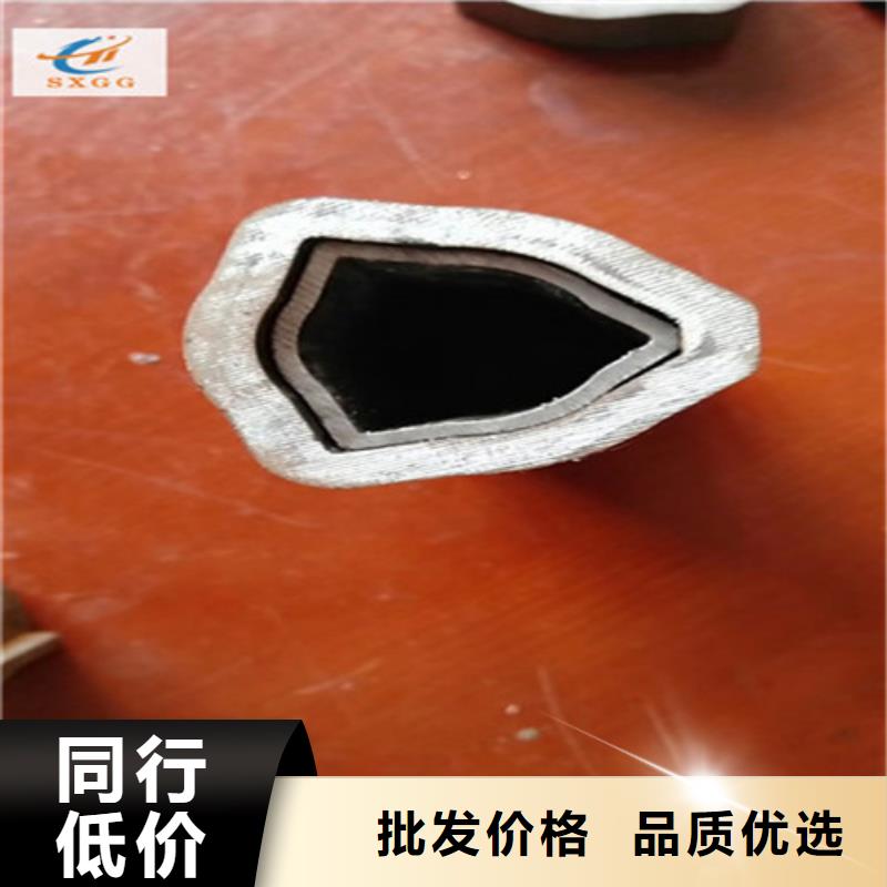 异型管方管多少钱诚信经营质量保证