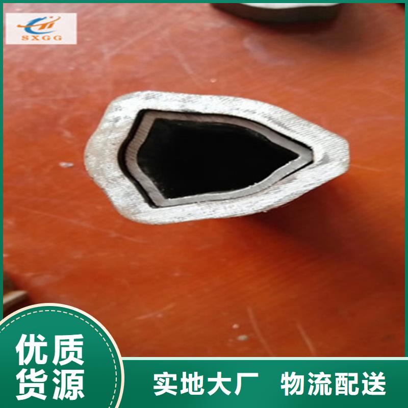 異型管-異形方管規(guī)格齊全實力廠家