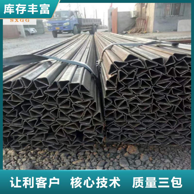 异型管-20G无缝钢管随心所欲定制