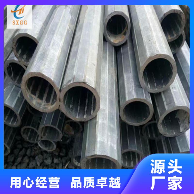 异型管镀锌扇形管自有生产工厂