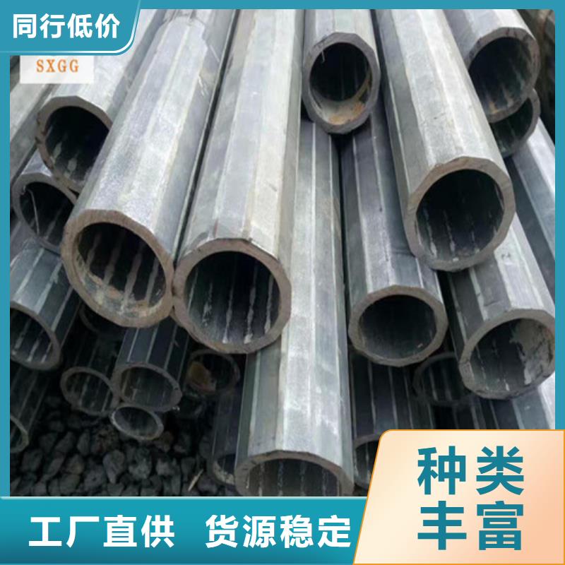 異型管矩形方管精工細(xì)致打造