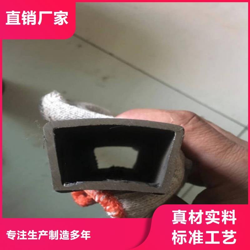 异型管,方管多少钱物流配送