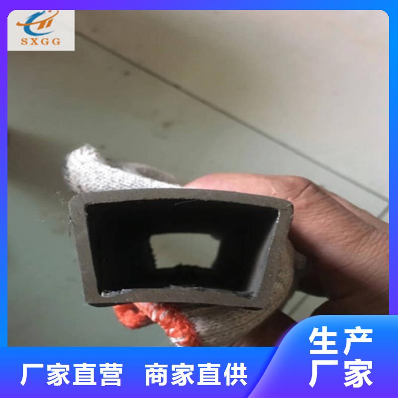 異型管,方形無縫管廠家實力大