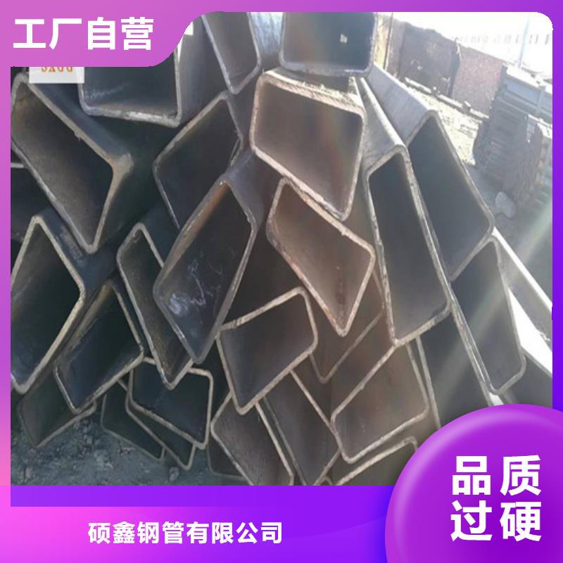 异型管Q355C无缝方管源头厂源头货