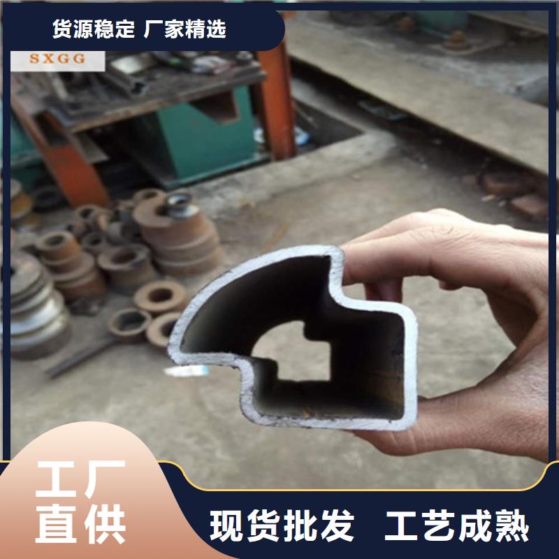 異型管無縫鋼管銷售的是誠信
