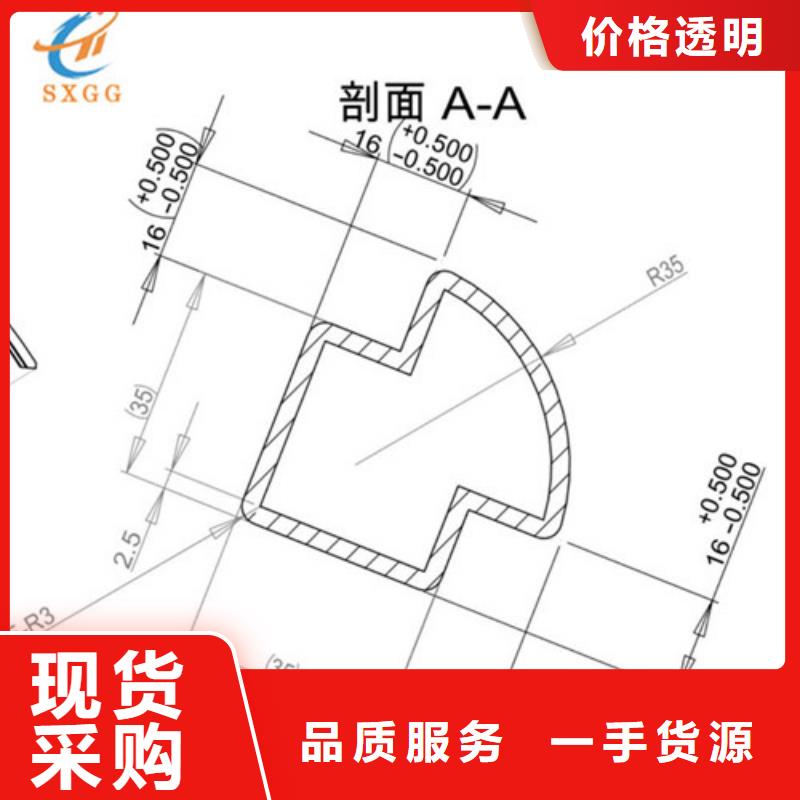 异型管无缝异型管优良工艺