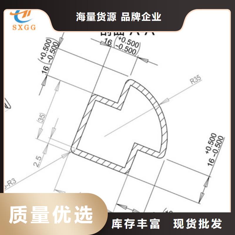 异型管Q355C无缝方管源头厂源头货