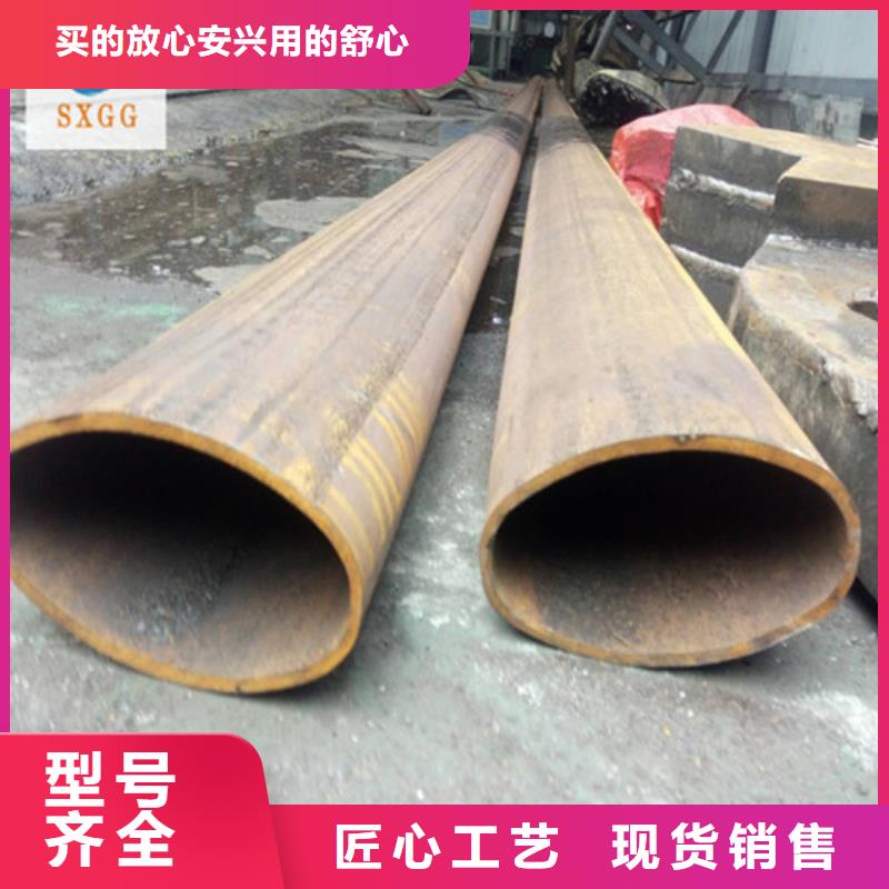 异型管-异形方管规格齐全实力厂家