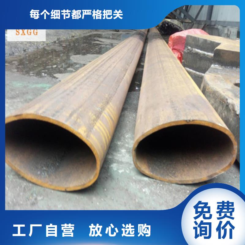 异型管,方形无缝管厂家实力大
