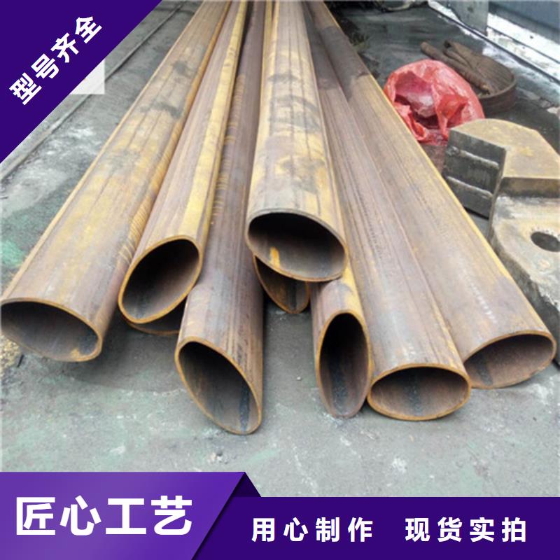 異型管,方形無縫管廠家實力大