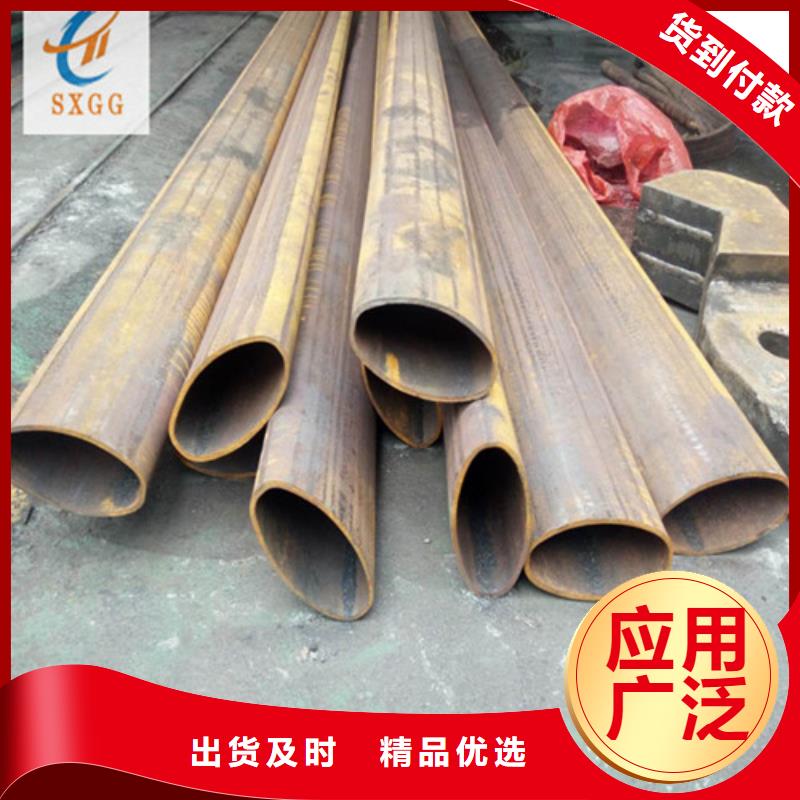 异型管无缝异型管优良工艺