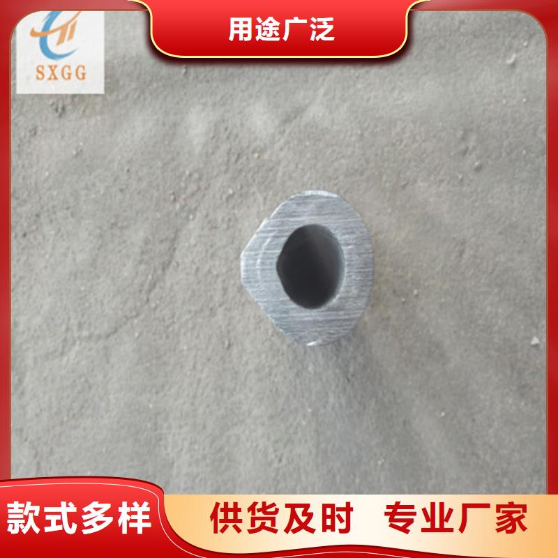异型管L290N无缝钢管的简单介绍