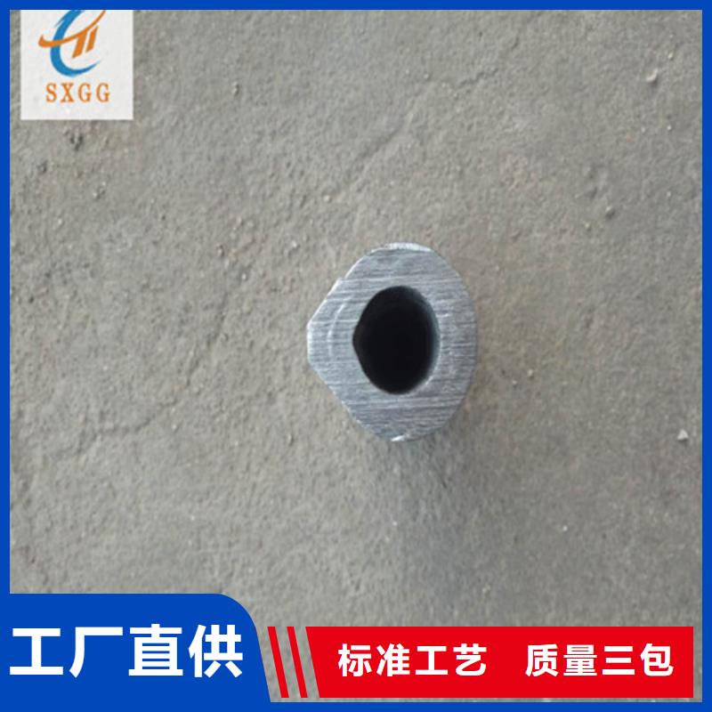 异型管-20G无缝钢管随心所欲定制