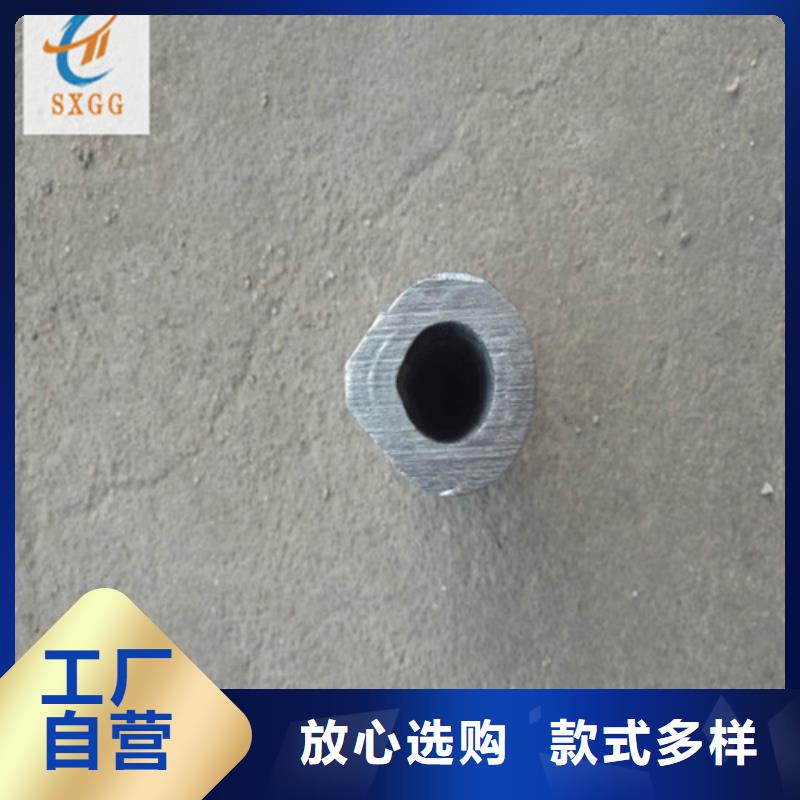 異型管,方形無縫管真誠合作