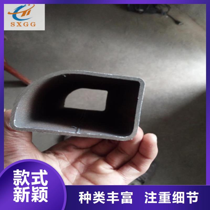 异型管无缝异型管实体诚信厂家