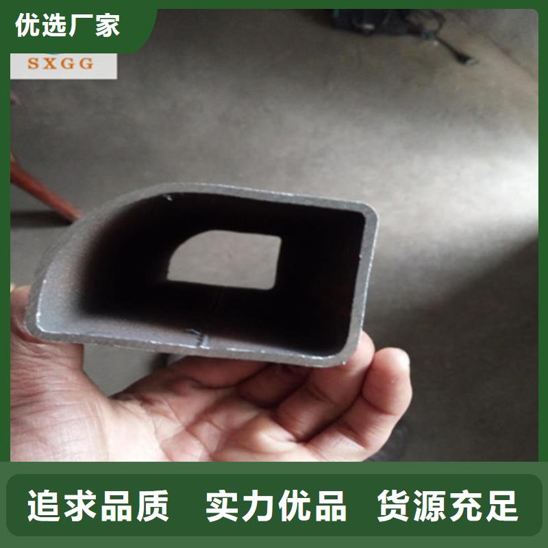 异型管无缝钢管销售的是诚信