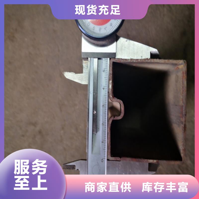 異型管-異形方管規(guī)格齊全實力廠家