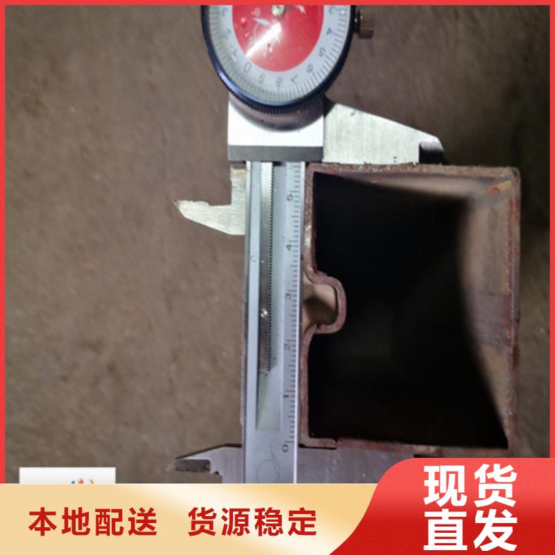 異型管無縫異型管銷售的是誠信