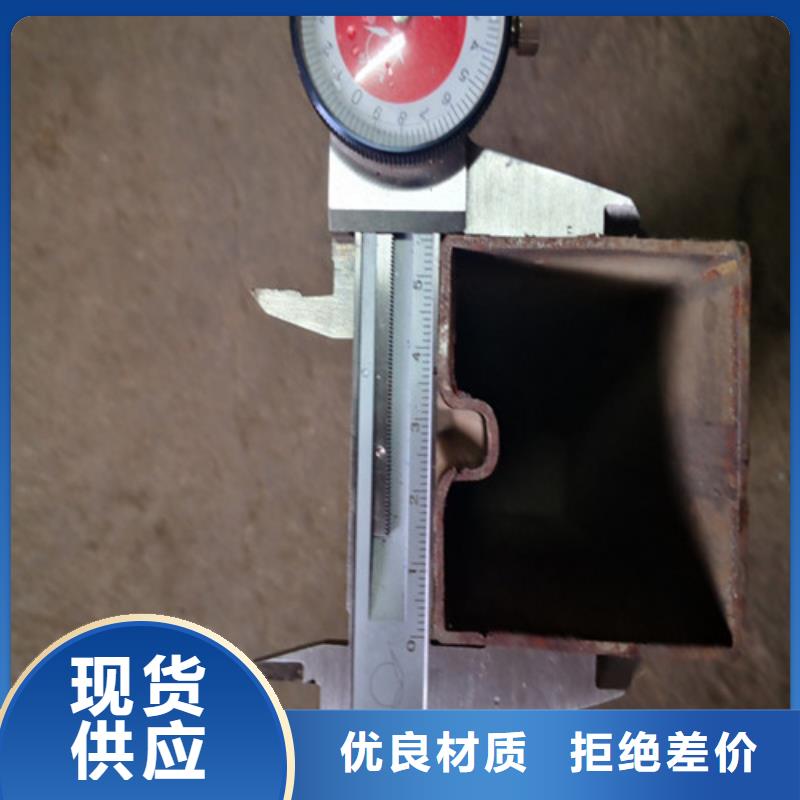 異型管Q355E無縫方管工廠批發(fā)