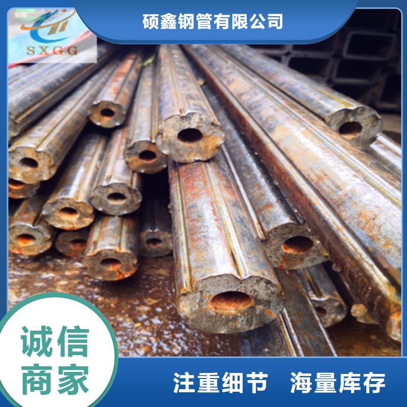 異型管方形無縫管生產(chǎn)經(jīng)驗(yàn)豐富