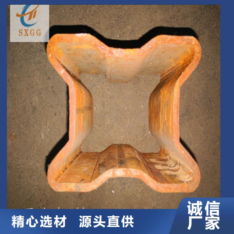 异型管-Q355C无缝方管实力才是硬道理