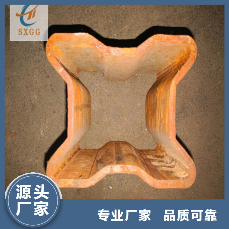 异型管无缝钢管销售的是诚信